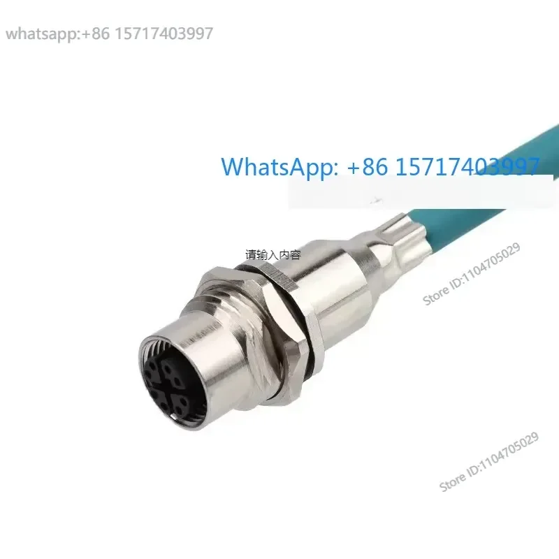 M12 back mounted female metal socket 8-pin X-code connector with 1M PUR