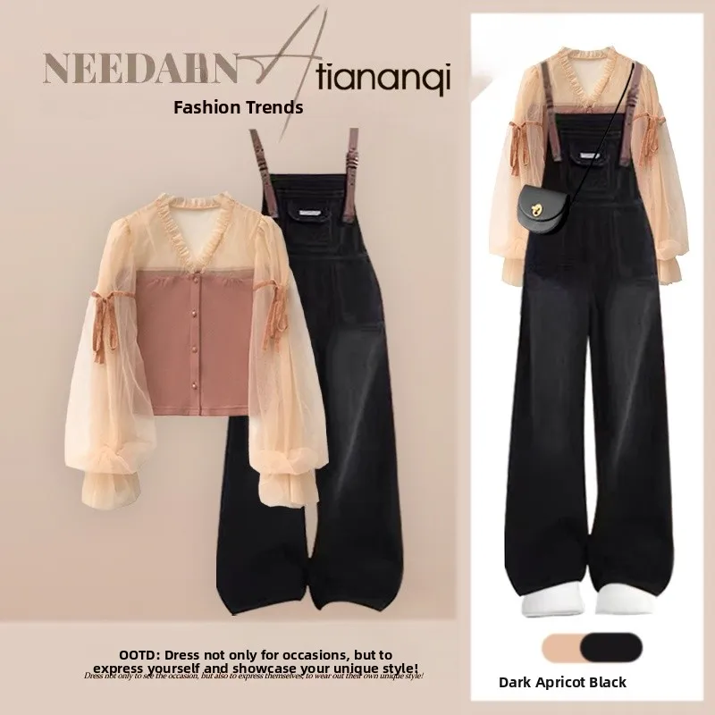 

Autumnal Women's Fashion Set with Bubble Sleeve Blouse And Vintage Overalls Two-Piece Ensemble Brand New Design Sensation
