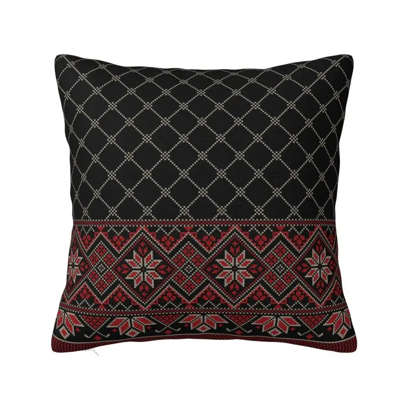 Custom Arabic Keffiyeh Traditional Pattern Pillow Case 40x40cm Tatreez Embroidery Art Nordic Cushion Cover Velvet Pillowcase