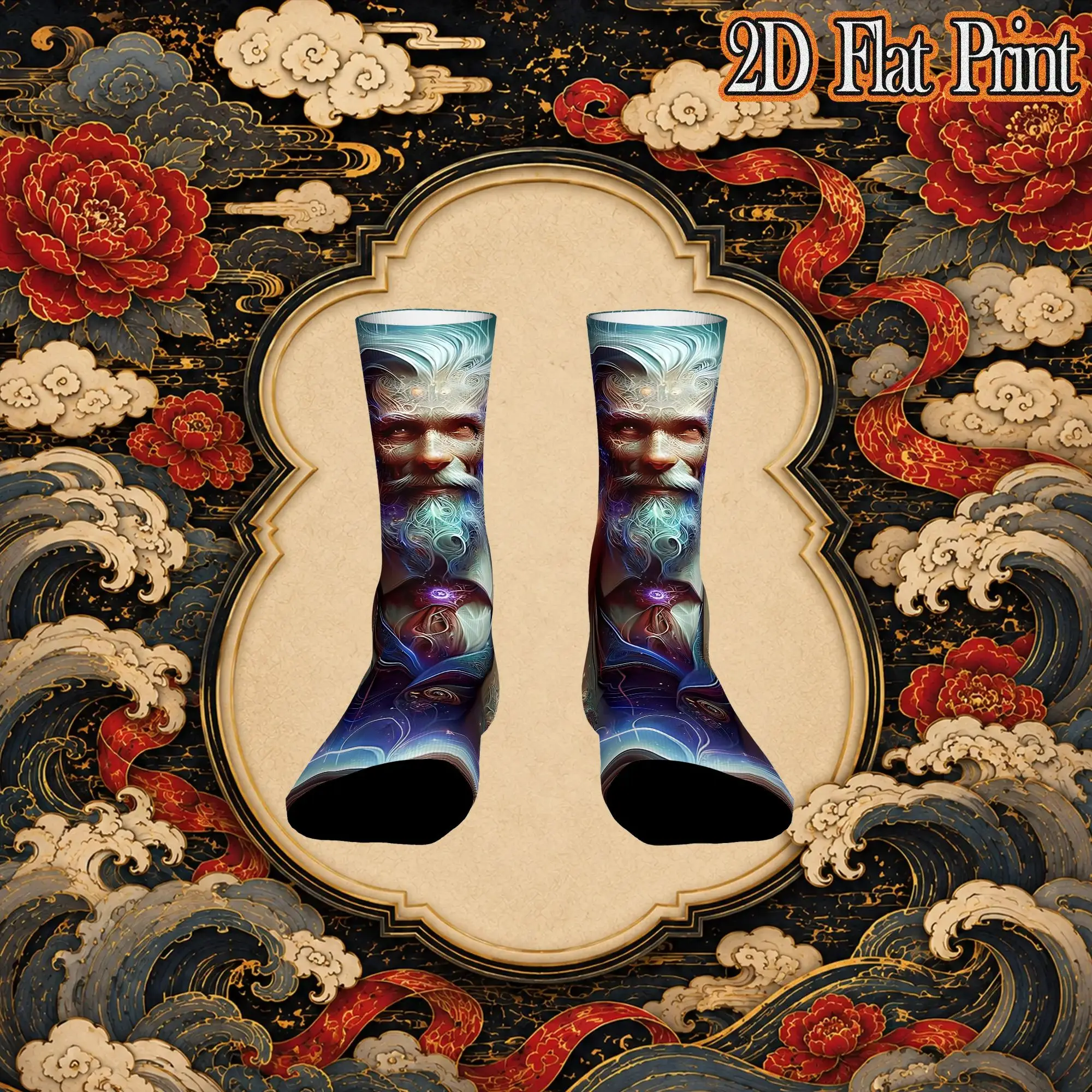 Mystic Old Wizard Print Vintage Primal Hunter Street Style Novelty Pattern Mid Tube Creative Sock Sports Socks