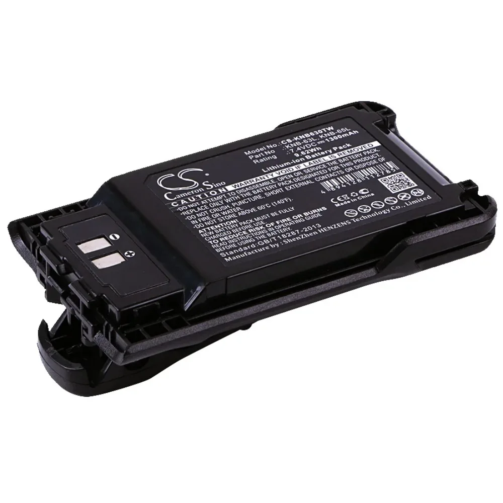 

Replacement Battery for Kenwood THK20, TH-K20, TH-K20A, TH-K20E, THK40, TH-K40A, TH-K40E, TK2000, TK-2000E, TK-2000K, TK-2000M