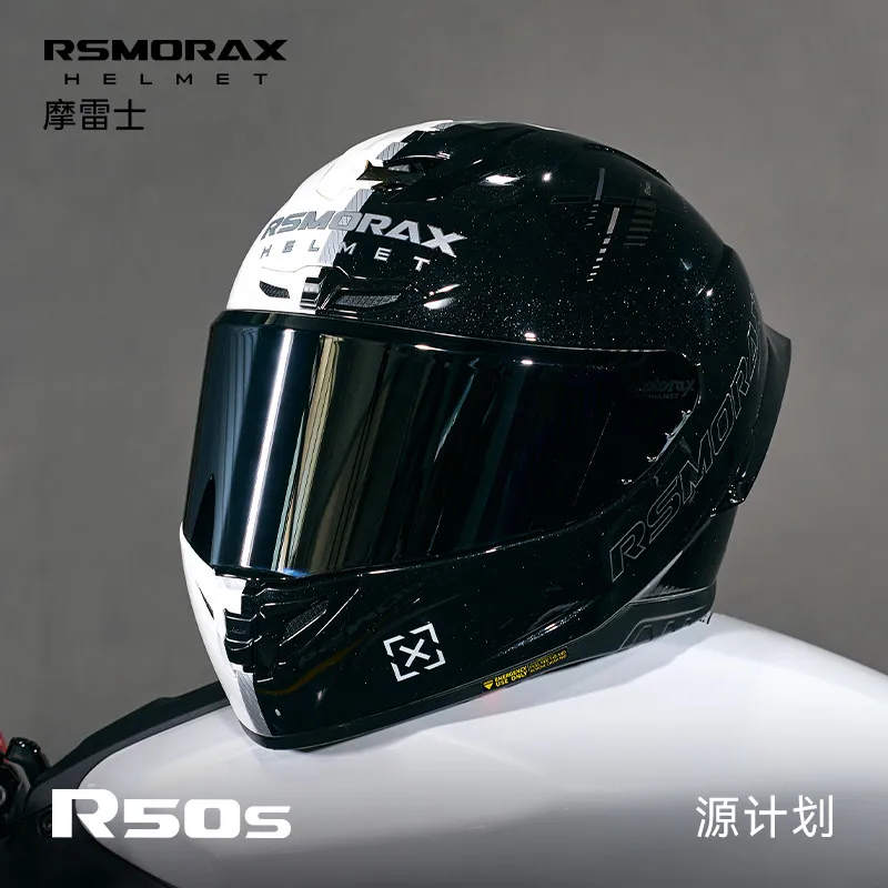 

MOTORAX R50S Koi Fish Starry Sky Full Face Helmet Black/Grey Design 4‑Season Motorcycle Helmet for Men Women Motorcycle Helmet