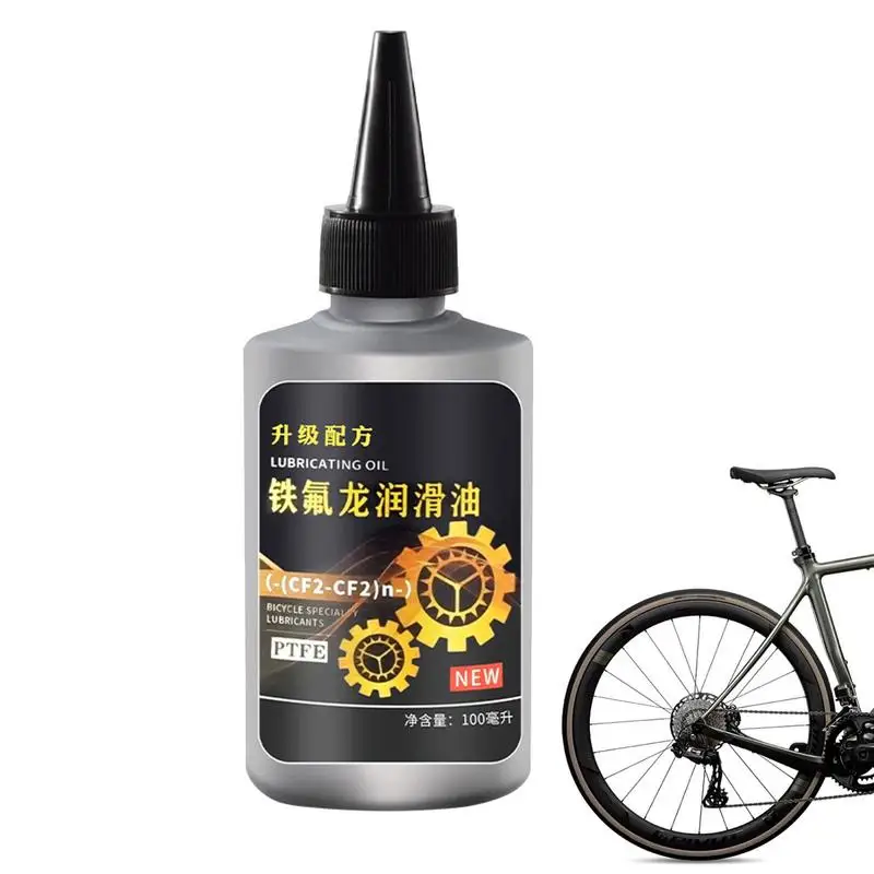 Bike Chain Lube Mul… - image