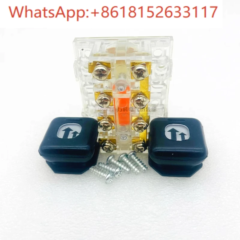 زر قيادة سلسلة YQA1 ثنائي السرعة الأساسية YQA1 مقبض زر الرافعة قلب سرعة واحدة