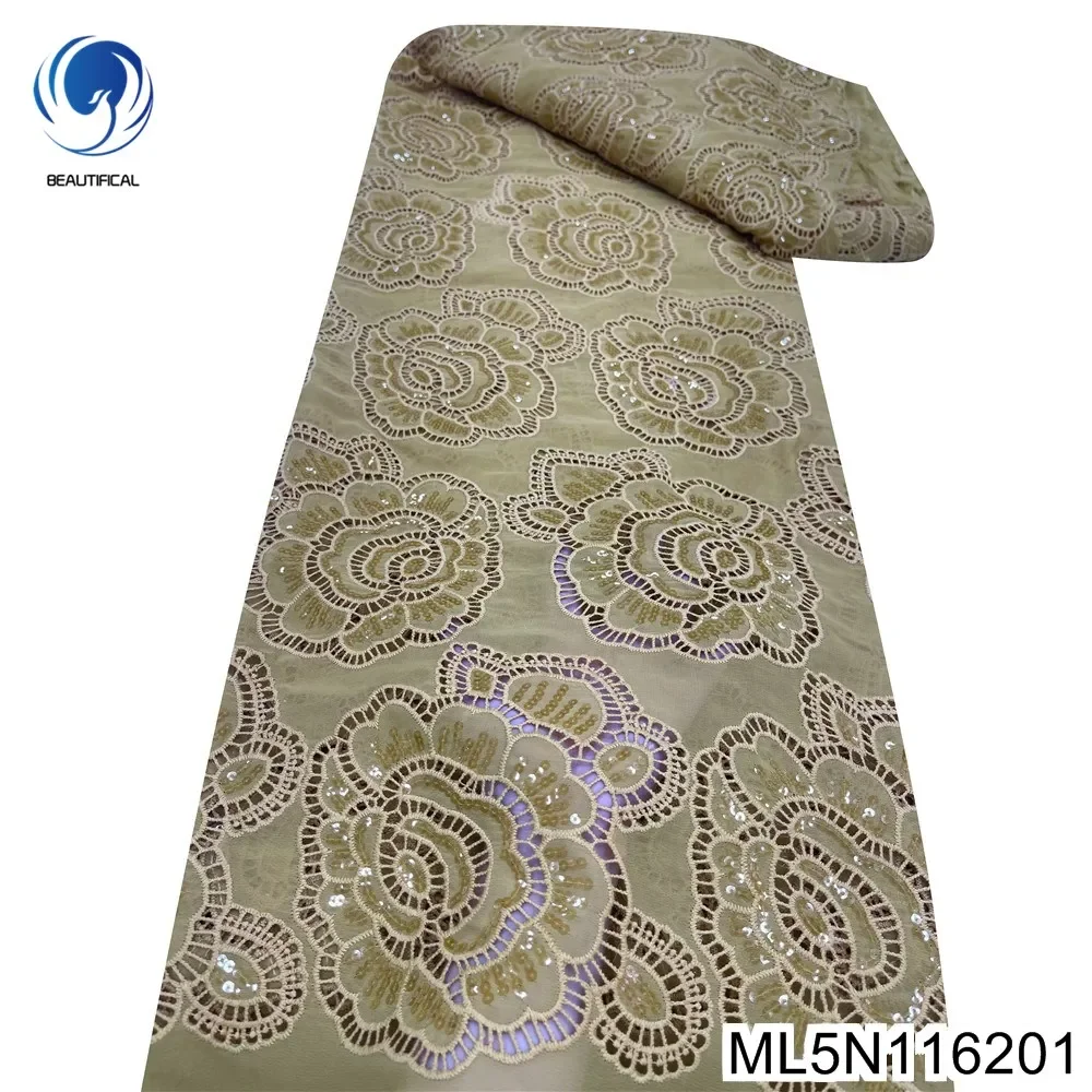 

2024 удобная ткань, Африканское искусственное кружево, Водорастворимая Ткань из шнура, дизайн блесток, женская одежда, вечернее платье, ML5N1162