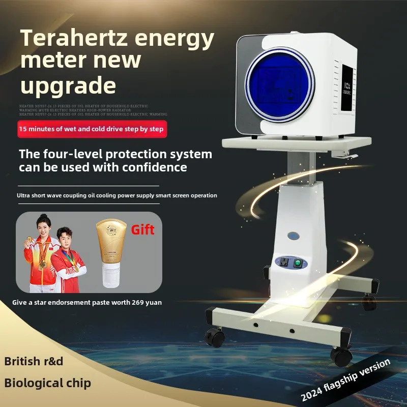 

Terahertz cell thermal therapy device/small sun therapeutic /micro-hertz magnetic rotating magnetic bio-energy