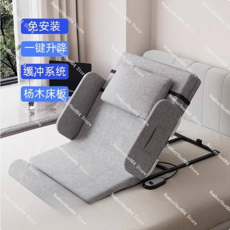

Household Get Up Assist Device Bedridden Elderly Patient Auxiliary Lifter Labor-Saving Electric Lifting Mattress