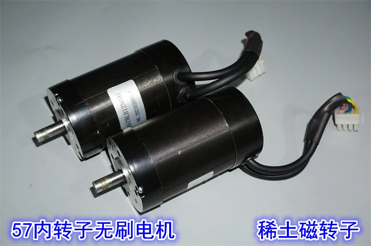 Rare Earth Magnetic Three-phase Inner Rotor 57 Brushless Motor 24V-60V with Hall Low-speed Brushless Motor DIY Power Generation