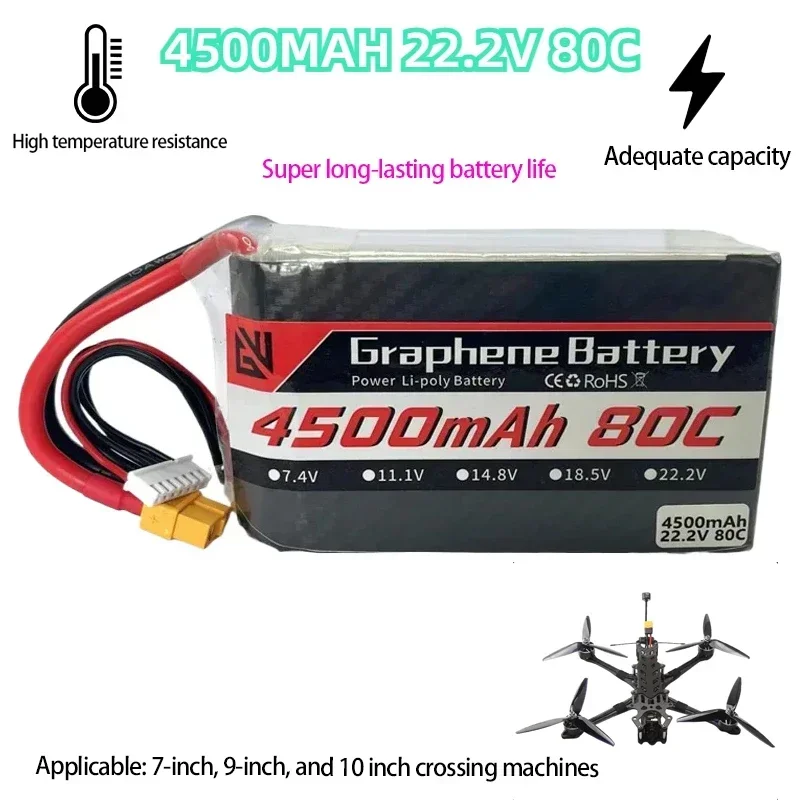 Drone battery 22.2V 6S lithium battery 4500mAh 80C suitable for remote control cars ship models aircraft models racing models