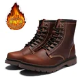 red brown plush