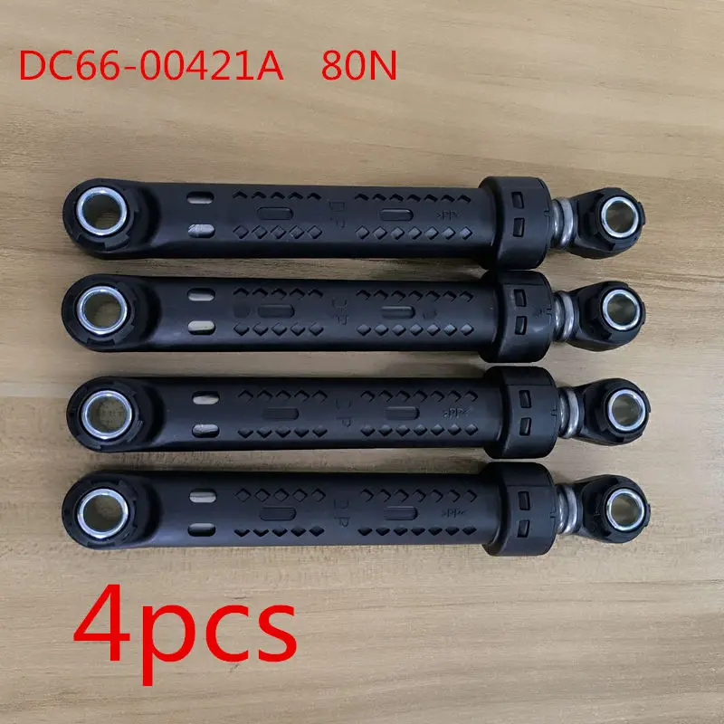 Suitable for Samsung washing machine shock absorber DC66-00421A 80N brand new shock absorber accessories