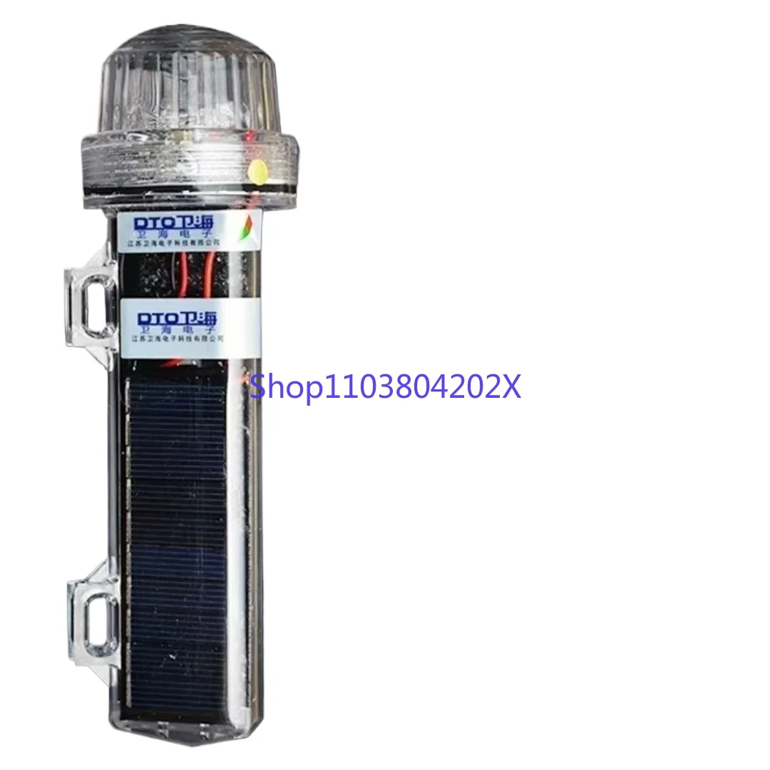 Solar Screen Lamp Marine Signal  Strobe Light Flash Anchor Fishing Flow Net