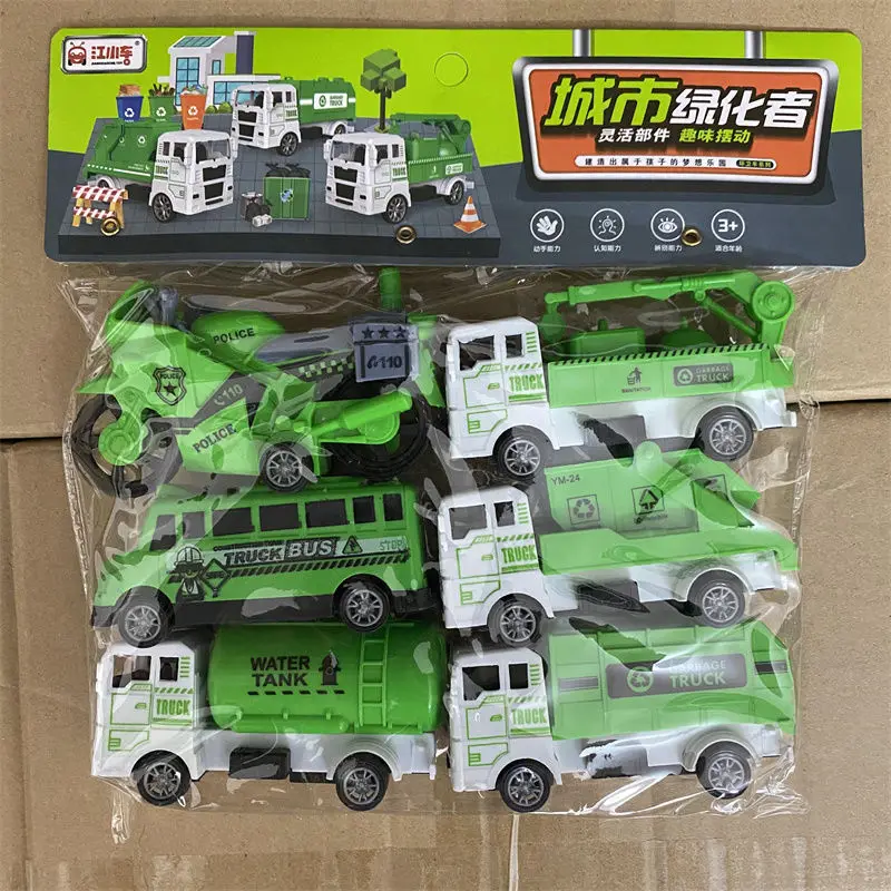 Children\'s Toy Car Fire Engine Engineering Vehicle Excavator Crane Dump Truck Mixer Truck Sanitation Vehicle