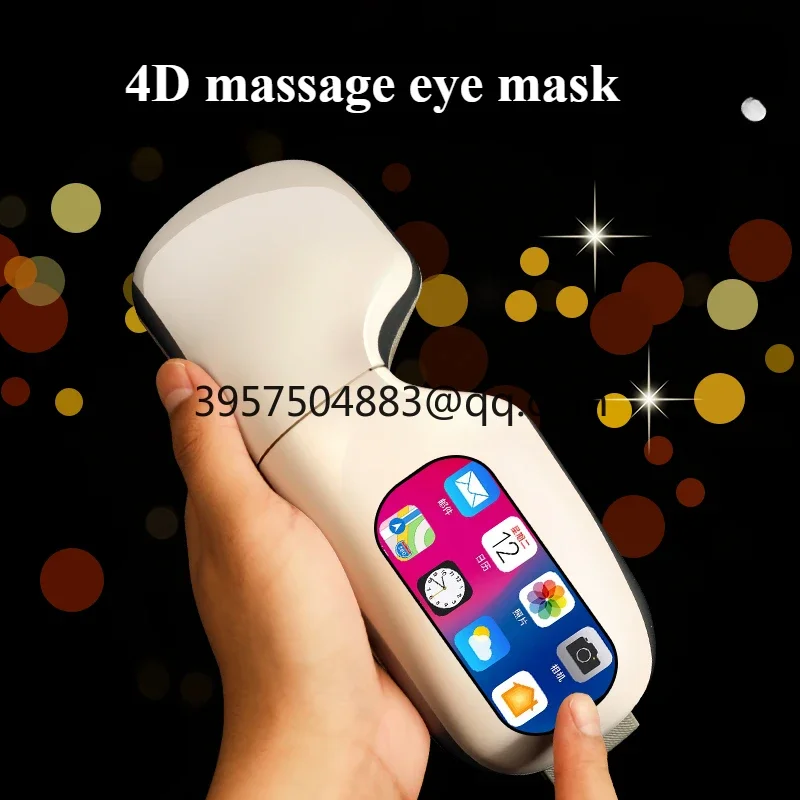 

Christmas Halloween Birthday Gift Boys 4D Massage Eye Mask Advanced Sense