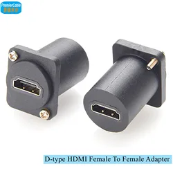 D-type HDMI 2.0 Female to Female Connector Coupler 4K@60Hz HDMI Chassis Flange Panel Mount Adapter for Car Dashboard Monitor