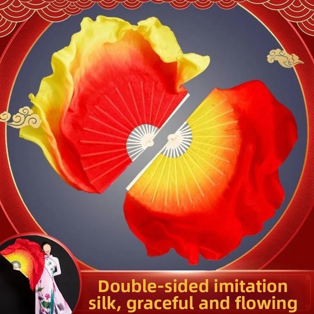 พัดไม้ไผ่แบบจีนสำหรับเต้นระบำหน้าท้อง ขนาด 31/36 ซม. พร้อมผ้าคลุมไหมทรงครึ่งวงกลม ขนาด 10/20/30/40 ซม. สำหรับเต้นรำหยางโก