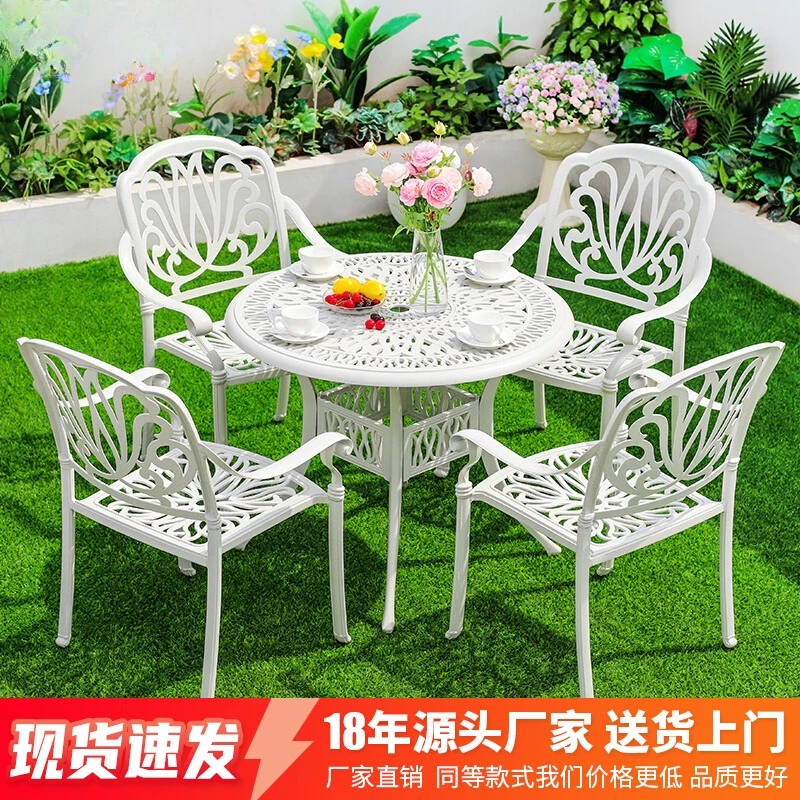 

Столы и стулья для уличного двора, белая литая алюминия, инженерная на заказ, европейская кофейня под открытым небом, литой алюминий, водонепроницаемый