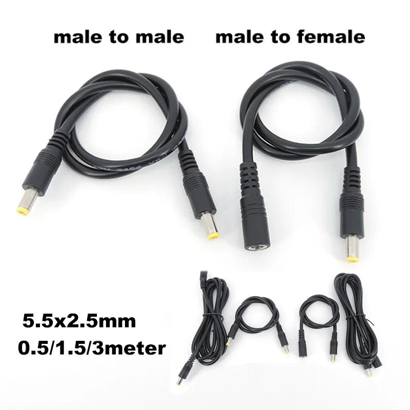 0.5/3/1.5m DC male to male female power supply connector Extension Cable 18awg wire Adapter 19v 24v for camera 5.5X2.5mm J17