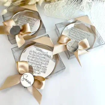 Personalizované svatební dárky, magnety Ayatul Kursi v krabičce, muslimské dárky k narození miminka, dárky k ramadánu, islámské dárky, dárek k uvítacímu daru pro miminko 12 nejlepší prodej magnetické svatební dárky - №8