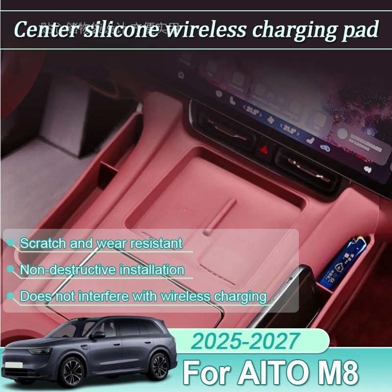 

Central Control Gear Silicone Pad For AITO M8 2025 2026 2027 Storage Box Car Wireless Charging Protection Anti Slip Accessories