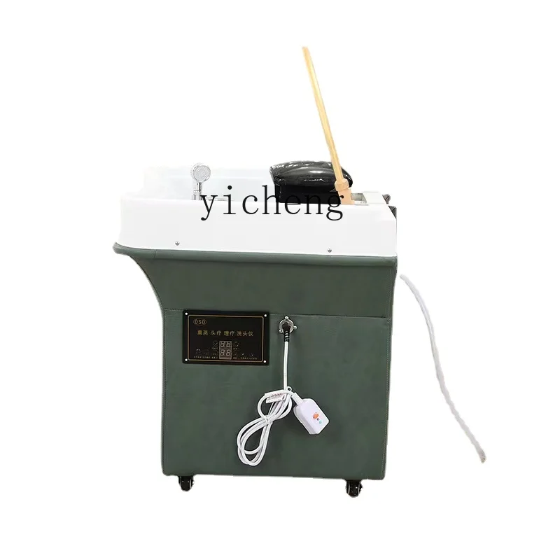 YY Constant Temperature Water Circulation Fumigation No Need to Connect Water Movable Head Treatment Basin