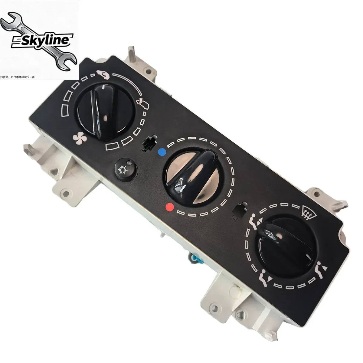 Car Air Conditioning  Heater Control Module Switch with display for Peugeot 306 for Citroen Elysee