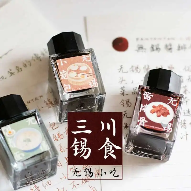 

Fangyyangtan Sanchuan Tin Snack Series Pen Ink Sauce Spareribs Yangchun Noodles Xiaolongbao Wuxi Snack Color Ink