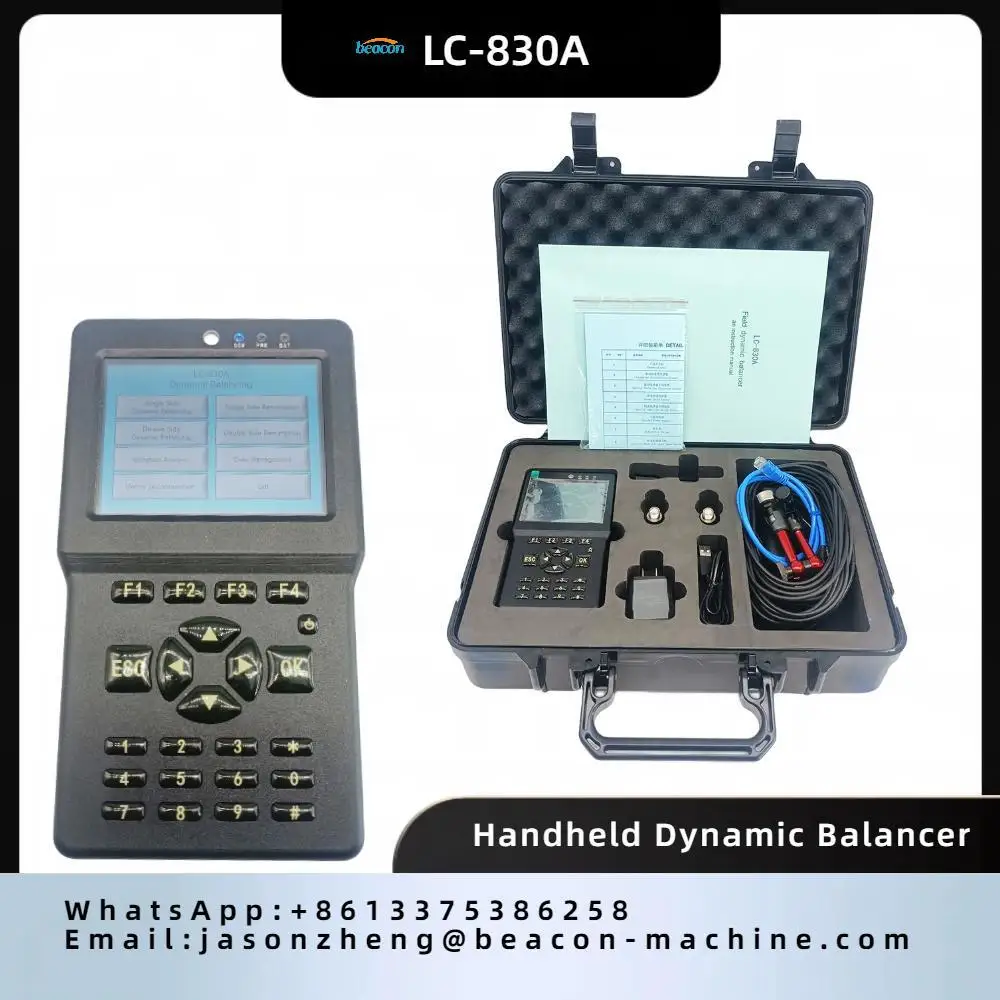 

LC-830A High Precision On-Site Dynamic Balance Instrument Portable Handheld Balancer Balancing Machine