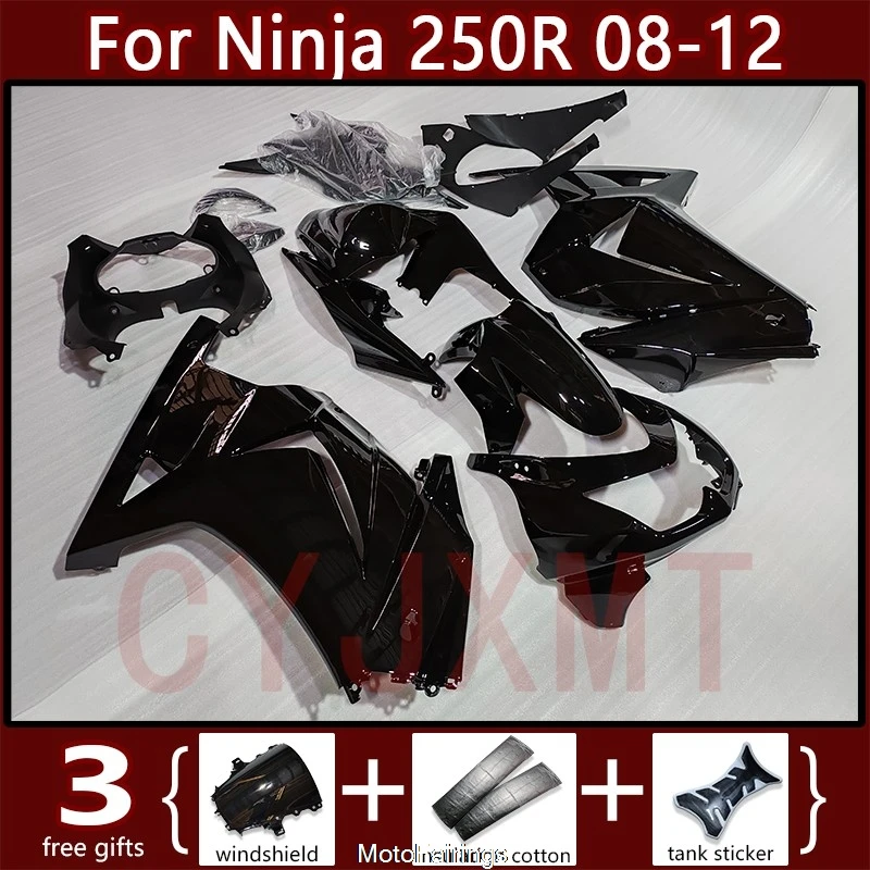 

Full Fairing Kit for Kawasaki Ninja250 Ninja250R EX250 2008-2012 Motorcycles Fairings Ninja 250 250R 08-12 Shell