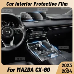 스크래치 방지 자동차 인테리어 센터 콘솔 미디어 대시보드 내비게이션 TPU 보호대 필름, MAZDA CX-60 2023 2024 CX60 스티커