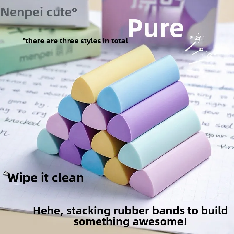 Macaron Color Triangle Eraser, Clean No Residue No Marks, Kids Student Special High‑Aesthetic Eraser