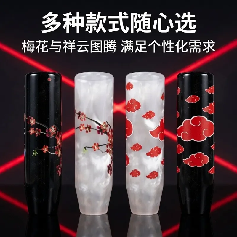 for JDM Car Gear Shift Knob Personalized Acrylic Cylindrical Head Universal Modified Decoration with Accessories New Cross