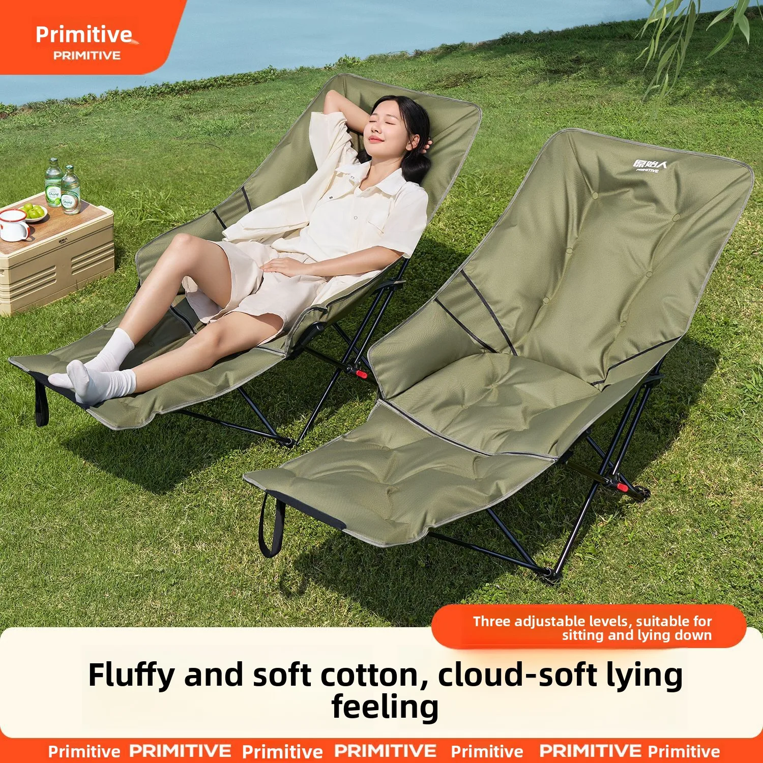 Yjq outdoor camping folding moon lounge chair lunch break chair portable beach picnic outdoor stool