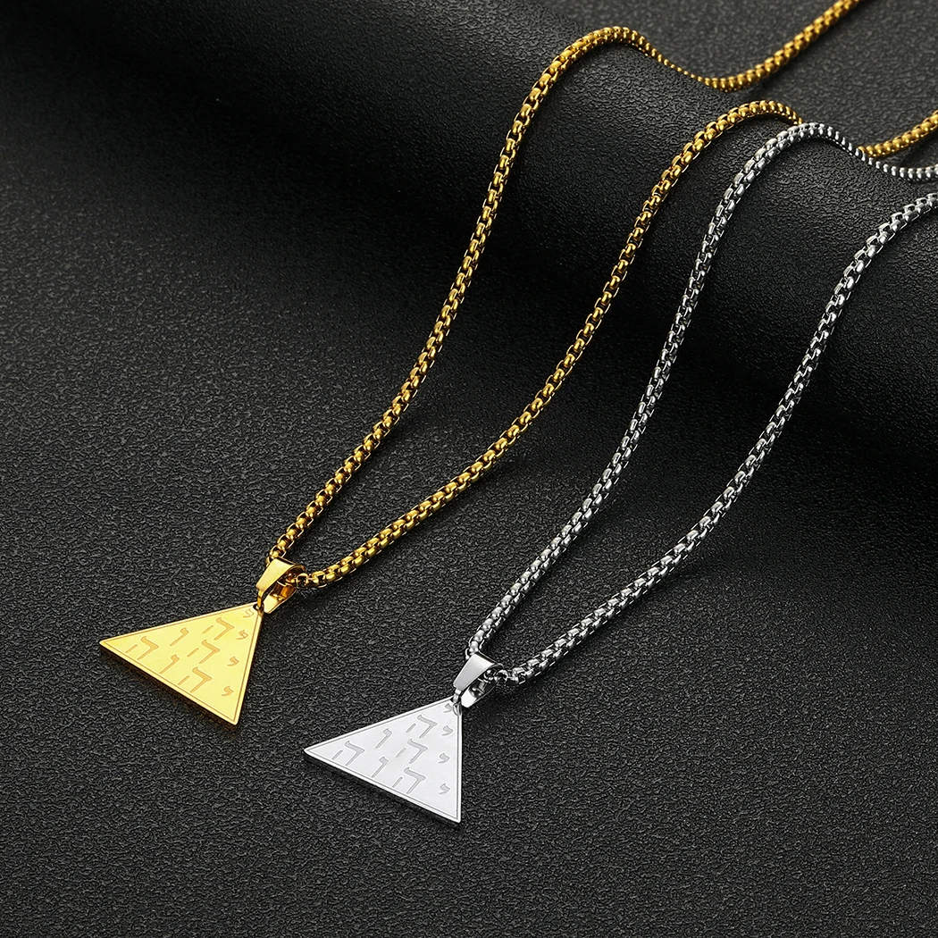 Chandler Stainless Steel Archaic Trigonometry Viking Gold Plated Pendant Necklace With Unisex