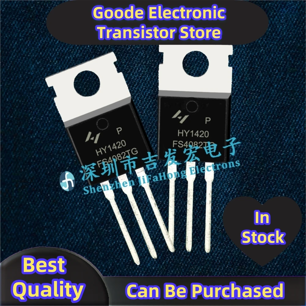 10PCS HY1420 HY1420P  36A 200V TO-220 Best Quality   Fast Shipping