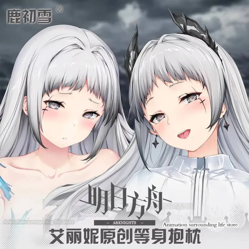 

Japanese Anime Otaku Arknights Irene Sexy Cartoon Dakimakura Hugging Body Pillow Case Cover Pillowcase Cushion Bedding Gifts ca