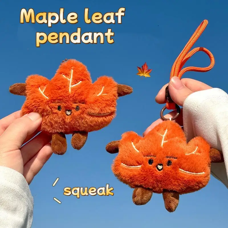 

Cute Maple Leaf Pendant Plush Stuffed Doll Keychain Kawaii Simulate Tree Leaves Plush Toy Backpack Pendant Accessories Gifts