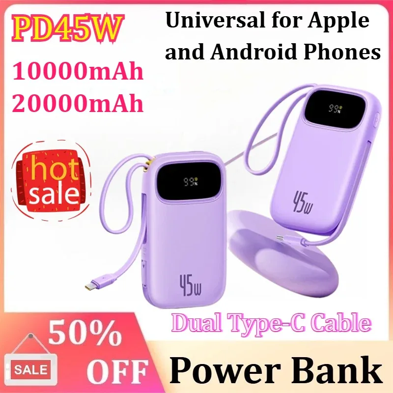 45W 10000mAh 파워뱅크 내장형 리트랙터블 USB-C 및 라이트닝 케이블 아이폰 17 16 15 삼성 샤오미용