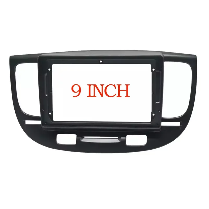 9 Inch 2DIN Car Radio Fascia Frame Wiring Harness Adapter For Kia RIO 2 JB 2005-2011 Stereo Panel Power Cable Connector