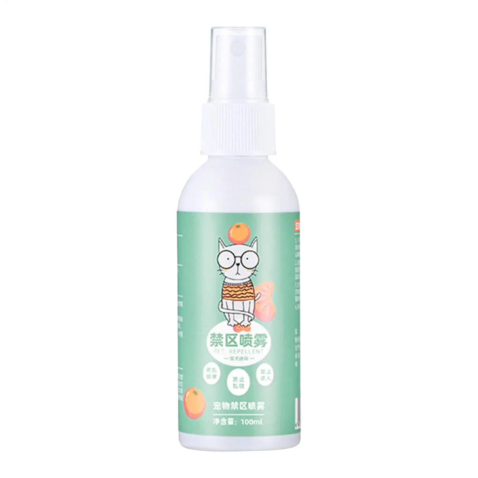 Keep off Cat Spray Cat Furniture Protector Spray Kitten Training Aid Pet Correction Solution for Carpets Plants Walls Floors
