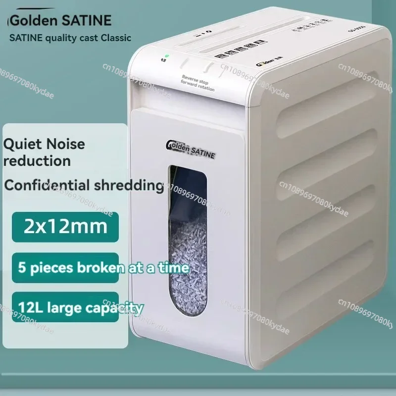 220v Electric GD-9050 Shredder Office Automatic Home Granular Electric Power Commercial Convenient Desktop 5 Level Security Crus