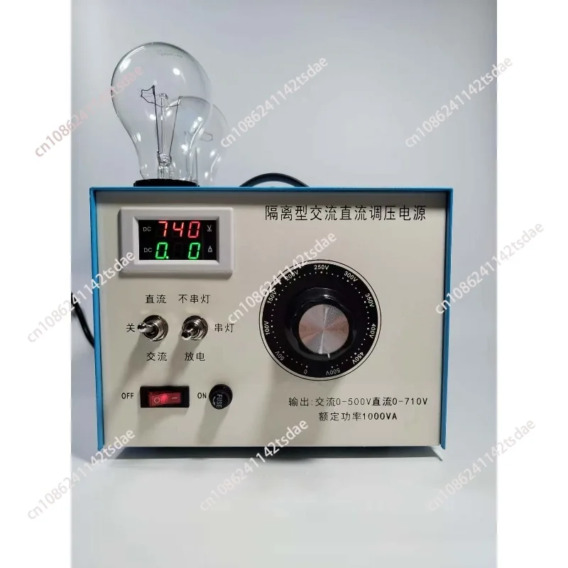 New isolated adjustable voltage power supply, inverter brake unit maintenance