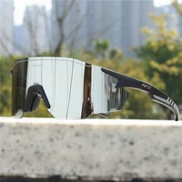 NRC gafas de sol de ciclismo con caja TR90 gafas de bicicleta para deportes al aire libre MTB bicicleta de montaña pesca gafas de montar para hombres mujeres vidrio
