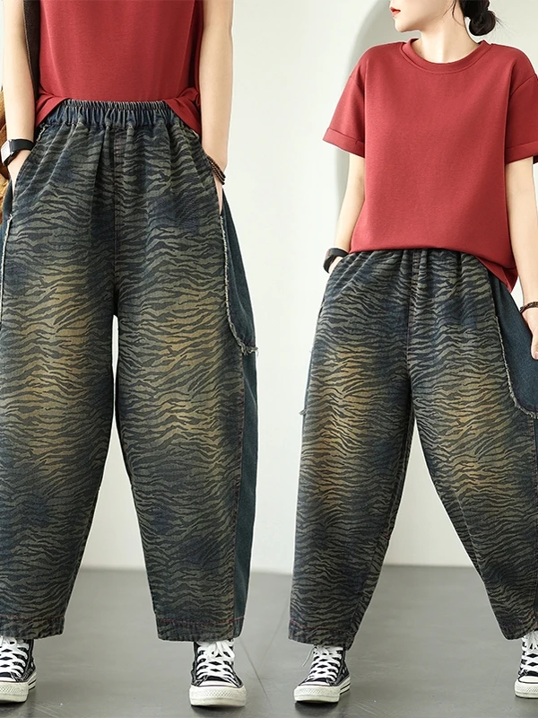 Damskie spodnie typu harlan z wysokim stanem i szerokimi nogawkami, na wiosnę 2025, nowe, z nadrukiem, łączone, dżinsowe, wyszczuplające.