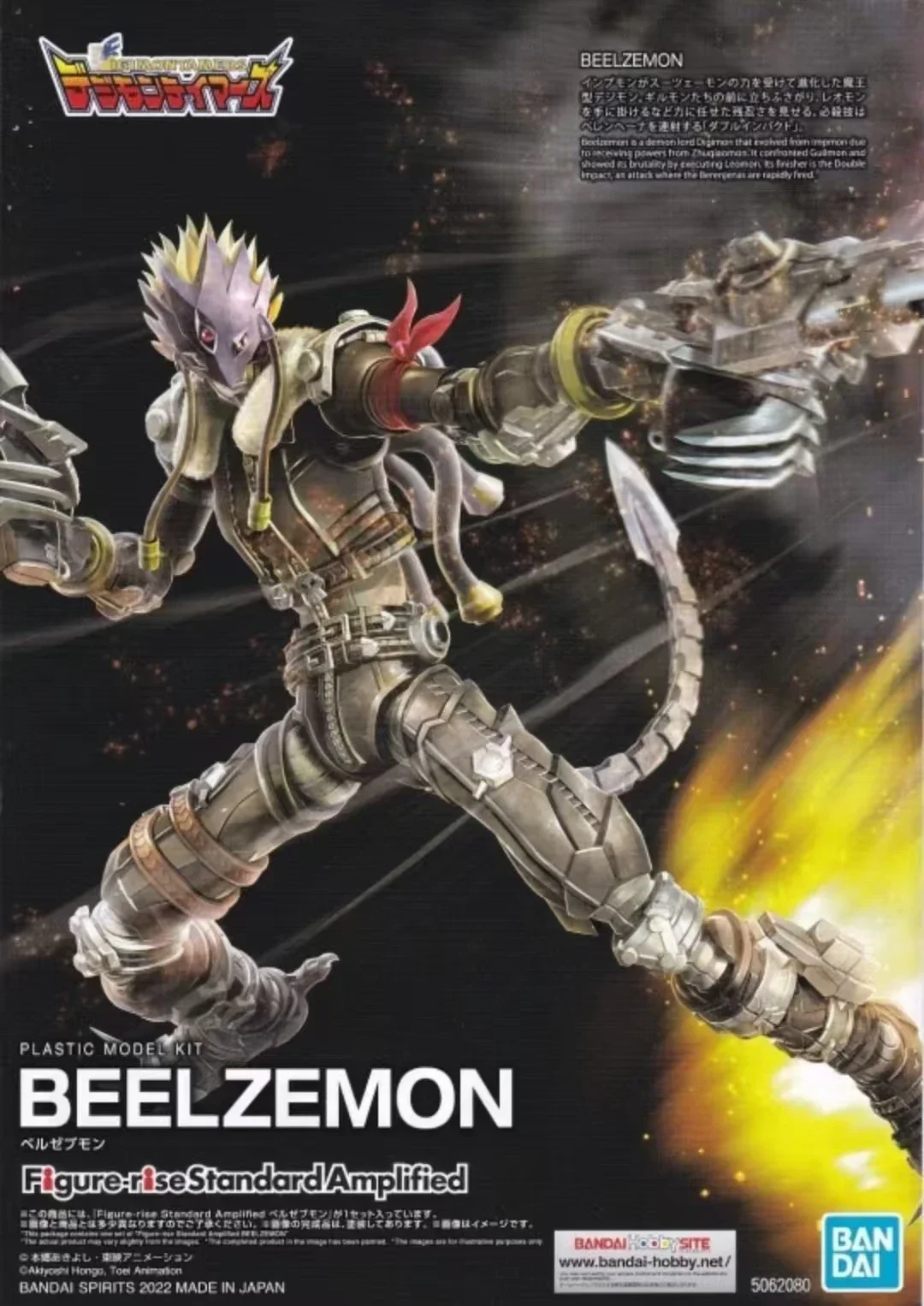 Bandai Original Digimon figura Rise FRS Beelzebumon Anime figura de acción ensamblaje modelo juguetes modelo muñecas en Stock