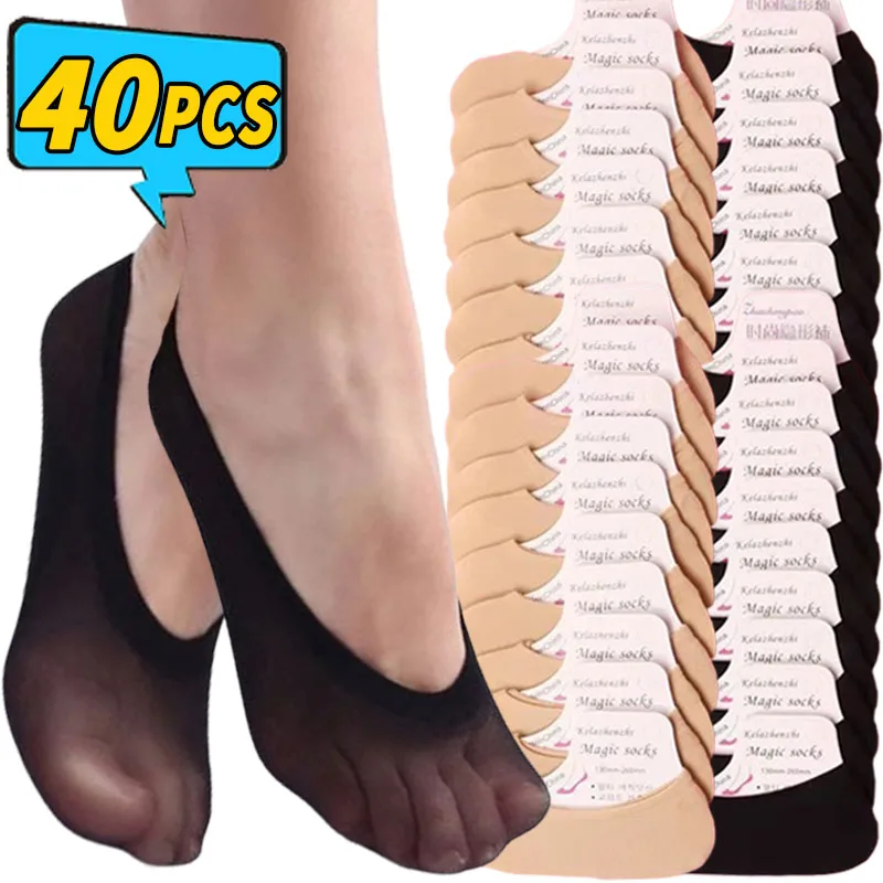 Women's Non-slip Invisible Socks Slippers Seamless Ice Silk Ankle Boat Socks Summer Thin Solid Casual Breathable No Show Socks