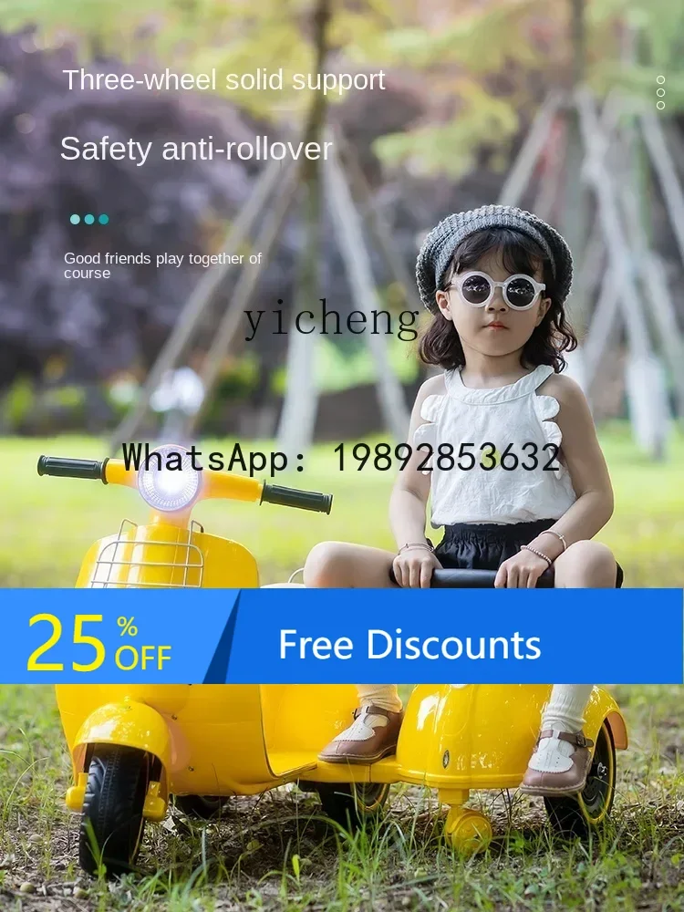 AE  Children's Electric Motor Three-Wheeled Sit Double Rechargeable Remote Control Car