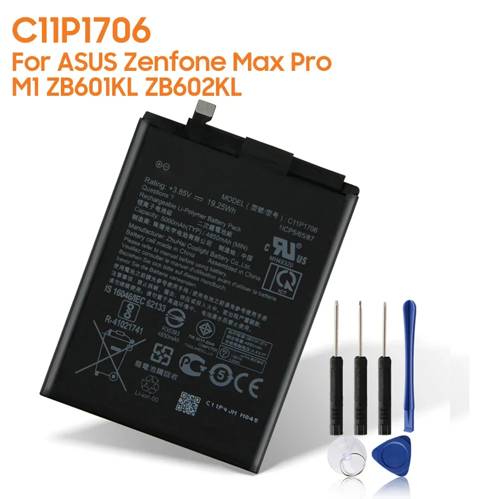 2024 Replacement Battery C11P1706 For ASUS Zenfone Max Pro M1 6.0