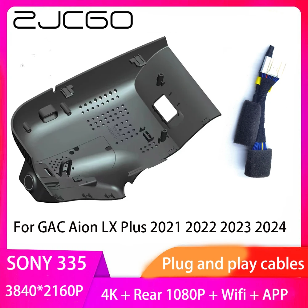 

ZJCGO Plug and Play DVR Dash Cam UHD 4K 2160P Video Recorder for GAC Aion LX Plus 2021 2022 2023 2024