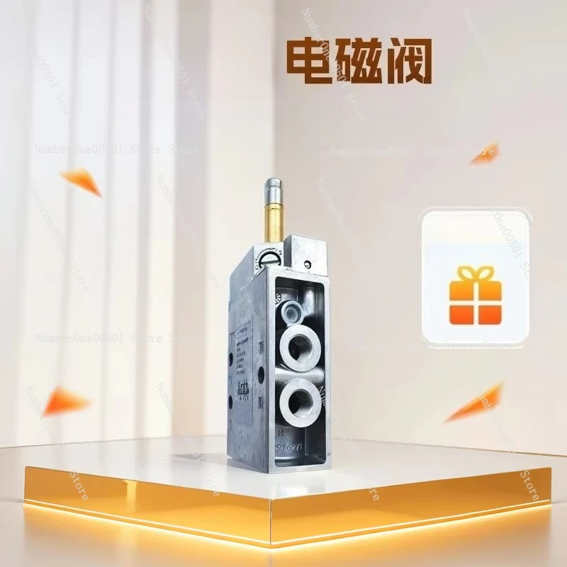 

Электромагнитный клапан MFH-5-1/8-NPT 9765, новый, оригинальный, в наличии